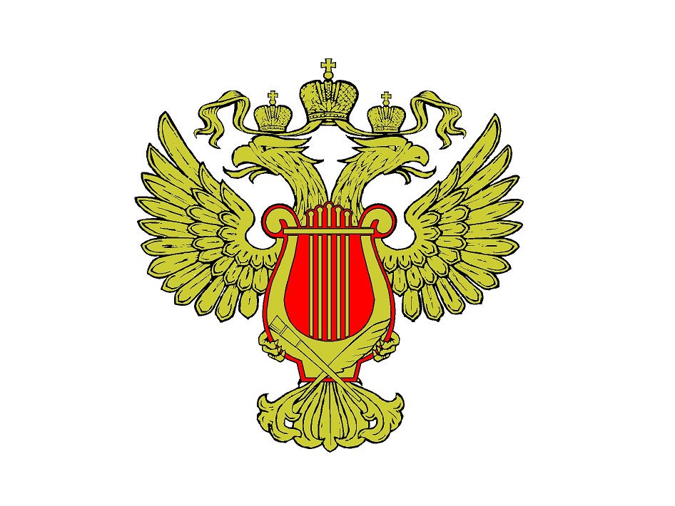 Лицензия Министерства Культуры РФ